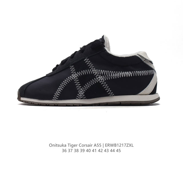 Onitsuka Tiger Tiger Corsair A55 #Onitsukatiger## # tiger Corsair A55 75 1970 Ti