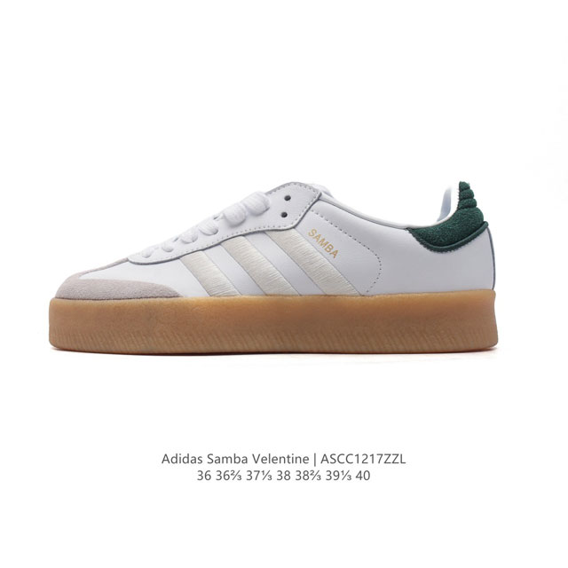 Adidas samba Velentine samba 36-40 Ie9105 Ascc1217Zzl