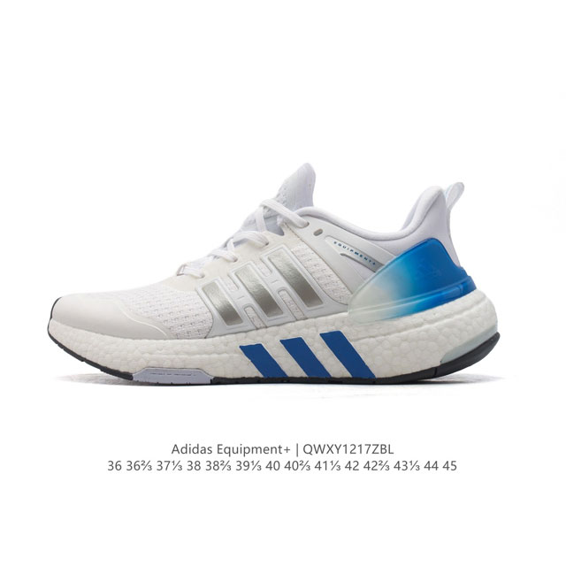 Adidas equipment+ boost Adidas Equipment eqt adidas + boost Boost H02756 36-45