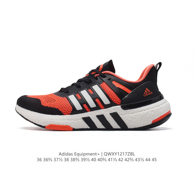 Adidas equipment+ boost Adidas Equipment eqt adidas + boost Boost H02756 36-45