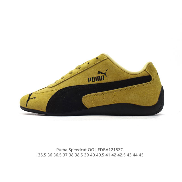 Puma Speedca Og 80 90 formstrip Logo speedcat Og Speedcat f1 ootd 398846 35.5-45