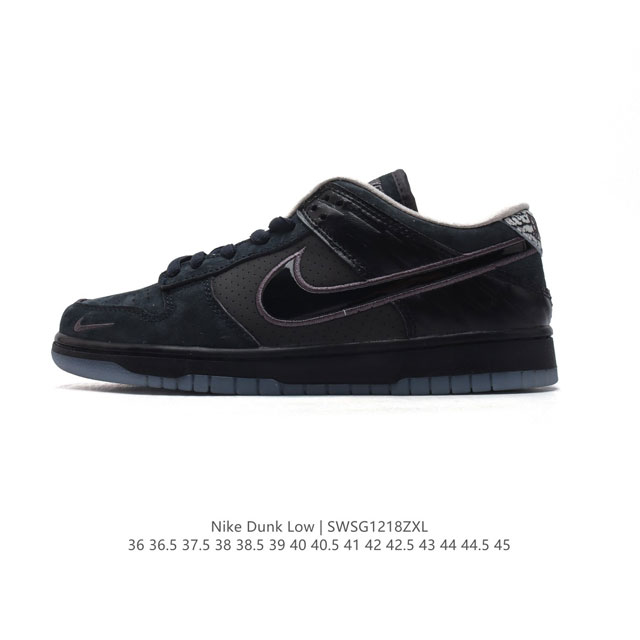 Nike Dunk Low Dunk Dunk 80 Hv1454 36-45 Swsg1218