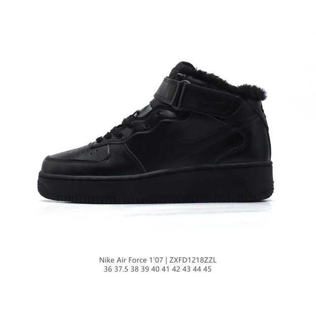 Nike Air Force 7 Mid Af1 Af1 315122-001 36 37.5 38 39 40 41 42 43 44 45 Zxfd121