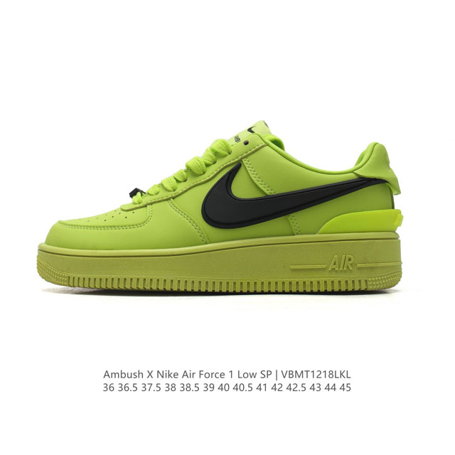 Af1 Ambush X Nk Air Force 1'07 Low Sp swoosh ambush swoosh dunk tpu ambush forc