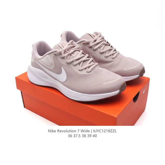 Nike Revolution 7 Wide Fb2208 36-45 Iuyc1218Zzl