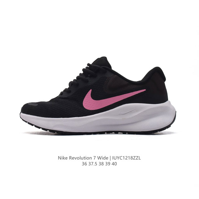 Nike Revolution 7 Wide Fb2208 36-40 Iuyc1218Zzl