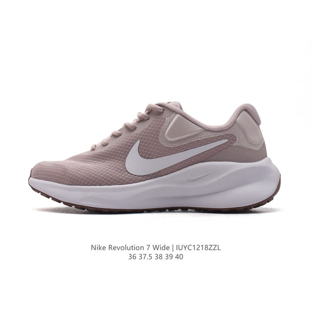 Nike Revolution 7 Wide Fb2208 36-40 Iuyc1218Zzl