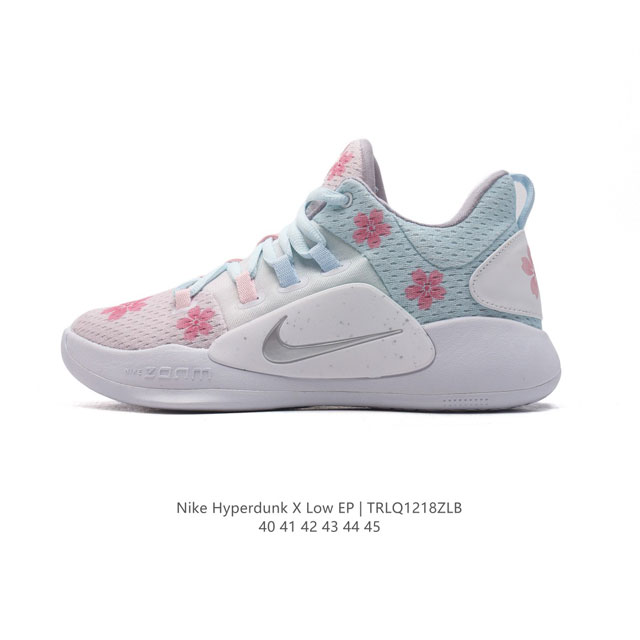 Nk Hyperdunk X Low Ep z pt z Ar0465-003 40-45 Trlq1218Zlb