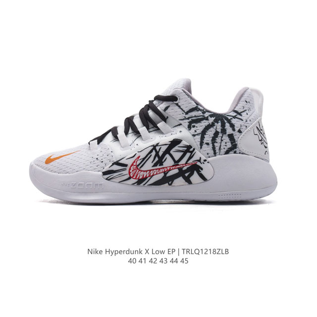 Nk Hyperdunk X Low Ep z pt z Ar0465-003 40-45 Trlq1218Zlb