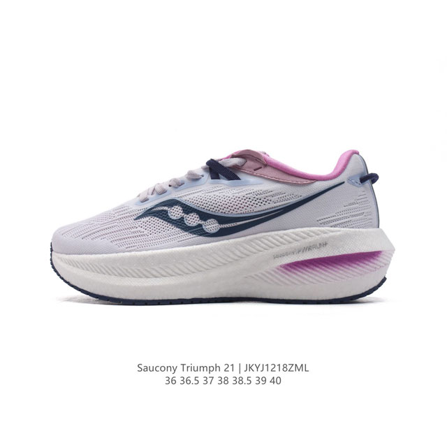 Saucony Triumph 21 1898 Saucony Triumph 21 pwrrun+ pwrrun+ 10Mm formfit Xt-900