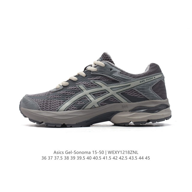 Asics Gel-Sonoma 15-50 # gel Flytefoam Blast 1A818- 36 37 37.5 38 39 39.5 40 40