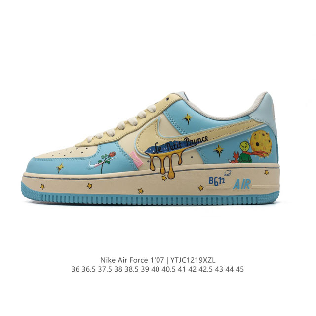 Af1 Nike Air Force 1 07 Low Xl2321 36 36.5 37.5 38 38.5 39 40 40.5 41 42 42.5 4