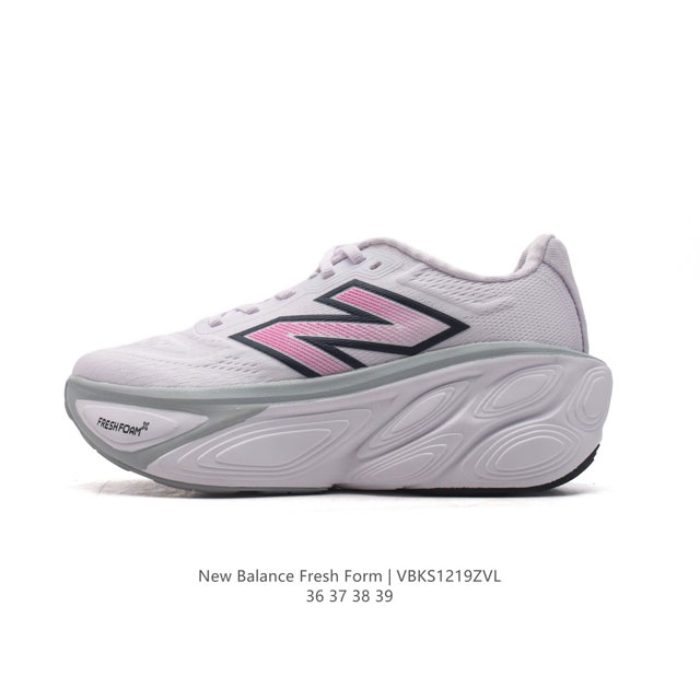 [New Balance] Fresh Form fresh Foam hyposkin Tpu Mmorcw4 36-39 Vbks1219Zvl