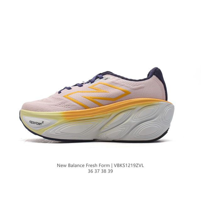 [New Balance] Fresh Form fresh Foam hyposkin Tpu Mmorcw4 36-39 Vbks1219Zvl