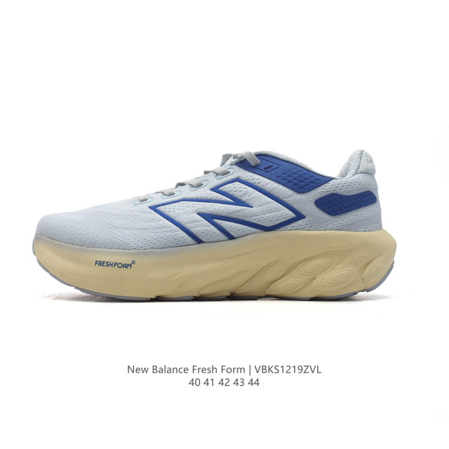 [New Balance] Fresh Form fresh Foam hyposkin Tpu Mmorcw4 40-44 Vbks1219Zvl