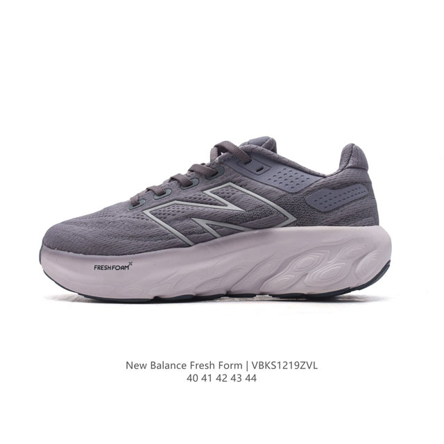 [New Balance] Fresh Form fresh Foam hyposkin Tpu Mmorcw4 40-44 Vbks1219Zvl