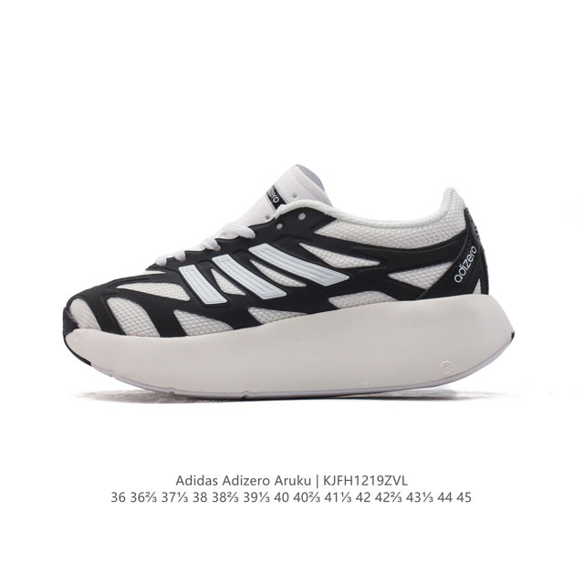 Adidas Adizero Aruku adidas Adizero Aruku Jq7395 36-45 Kjfh1219Zvl