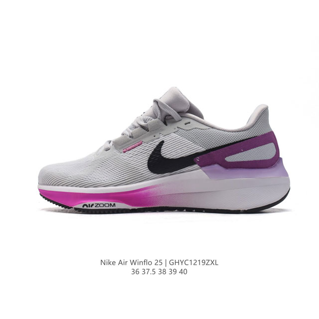 Nike Zoom Winflo 25 25 zoom Air Dj7883-003 36-40 Ghyc1219