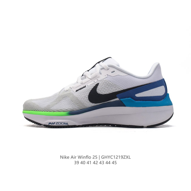 Nike Zoom Winflo 25 25 zoom Air Dj7883-003 39-45 Ghyc1219