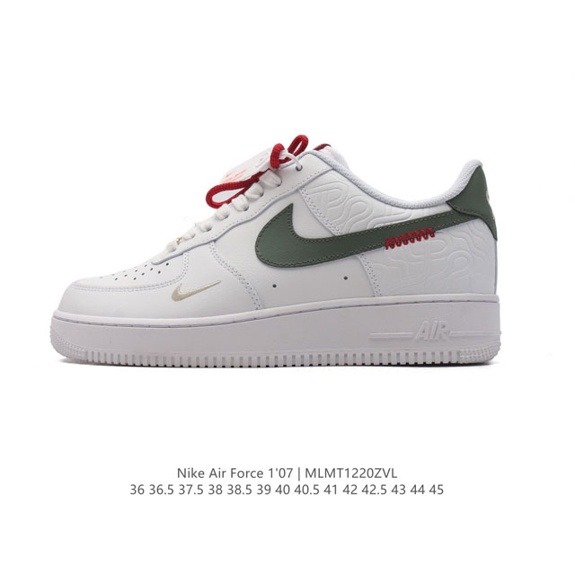 Nike Air Force 1 '07 Low force 1 Hv5979 36 36.5 37.5 38 38.5 39 40 40.5 41 42 4