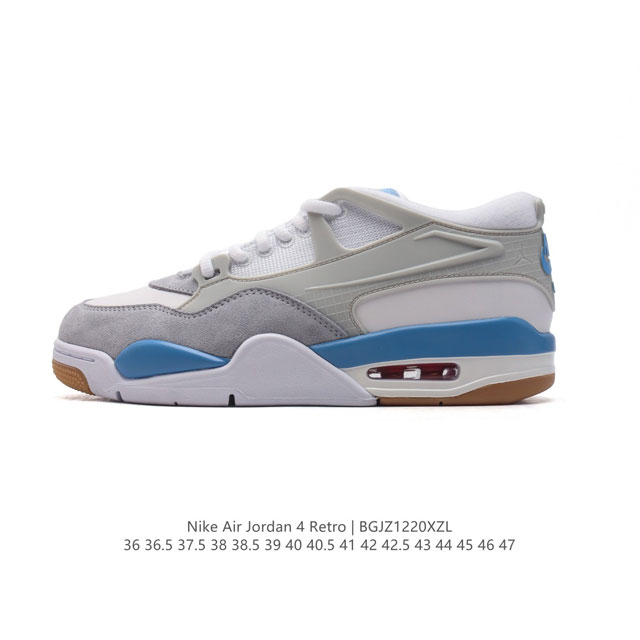 Nike Air Jordan 4 Retro Og aj4 4 Air Sole Fq7940-002 36 36.5 37.5 38 38.5 39 40