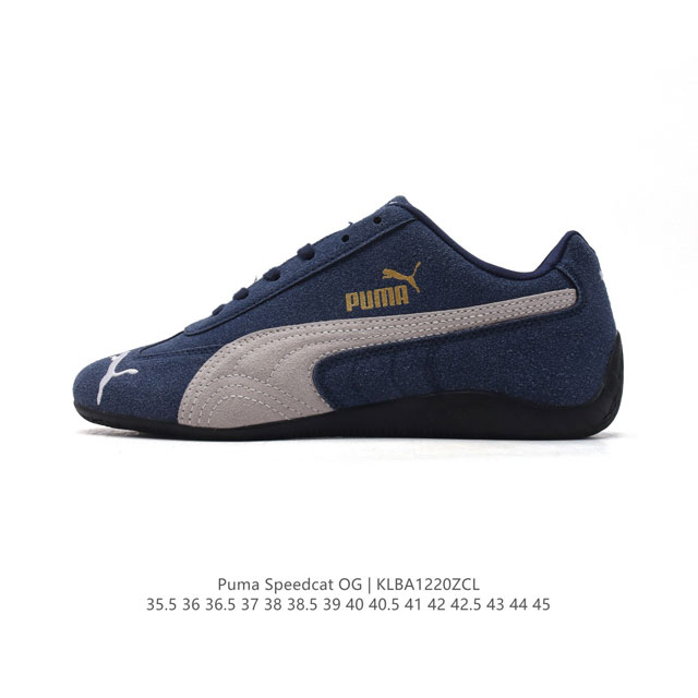 Puma Speedca Og 80 90 formstrip Logo speedcat Og Speedcat f1 ootd 398846 35.5-45