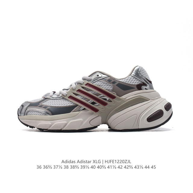 Adidasadistarxlg adidas Adistar Xlg Eva adiprene Eva Adiprene Ih3381 36-45 Hjfe