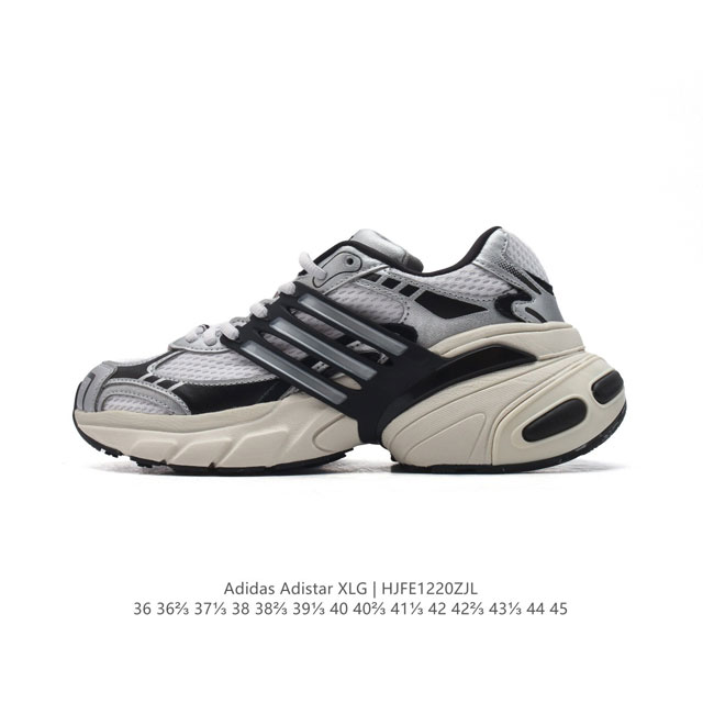 Adidasadistarxlg adidas Adistar Xlg Eva adiprene Eva Adiprene Ih3381 36-45 Hjfe