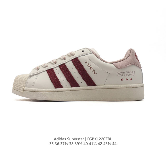 Adidas Superstar 1982 1970 adidas Superstar Eg4958 35-44 Fgbk1220Zbl