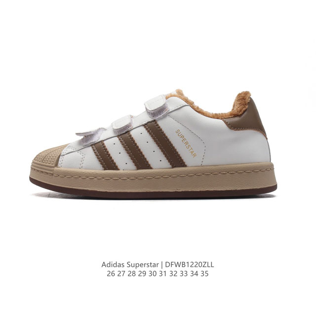 Adidas Superstar 1982 1970 adidas Superstar B23280 26-35 Dfwb1220Zll