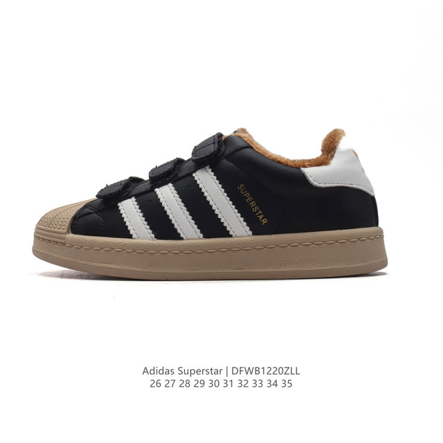 Adidas Superstar 1982 1970 adidas Superstar B23280 26-35 Dfwb1220Zll