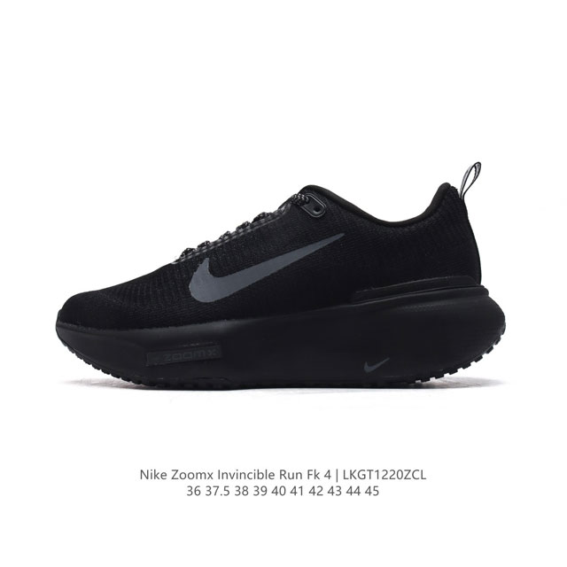 Nike Zoomx Invincible Run Fk 4 infinityrun4 up rockergeometory 5-10 Dr2615-010