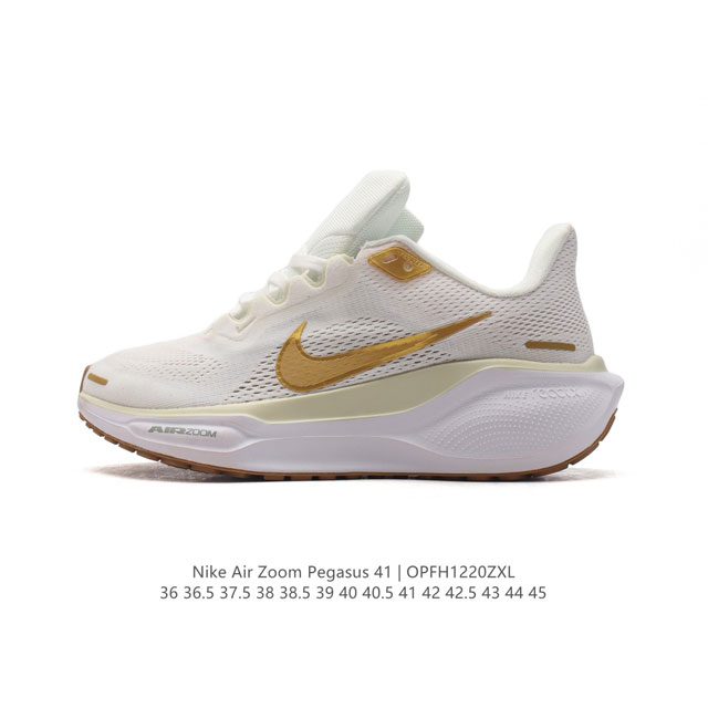 Nike 41 Nike Pegasus 41 Nike Pegasus 41 reactx air Zoom reactx react 13% Fz5105