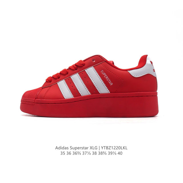 adidas Originals Superstar Xlg adidas Superstar Ig9777 35-40 Ytbz1220Lkl