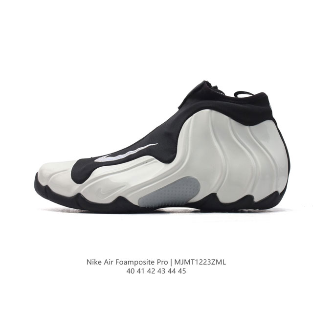 Nike Air Foamposite Pro , pro , foamposite , dynamic--Fit , oom 624015-001 40 4