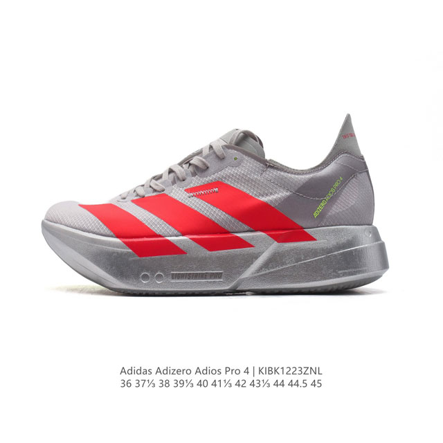 Adidas Adizero Adios Pro 4 2025 Adidas adidas Adispr4 Adidas Pr4 Jr6372 36-45 K