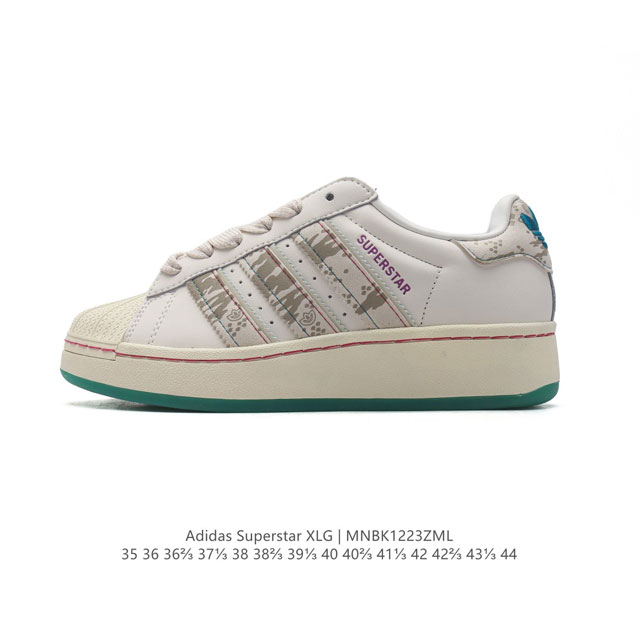 adidas Originals Superstar Xlg adidas Superstar 70 Id1 35-44 Mnbk1223Zml