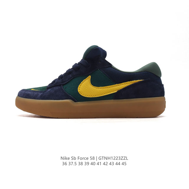 nike Sb Force 58 Dv5476-002 36 37.5 38 39 40 41 42 43 44 45 Gtnh1223Zzl