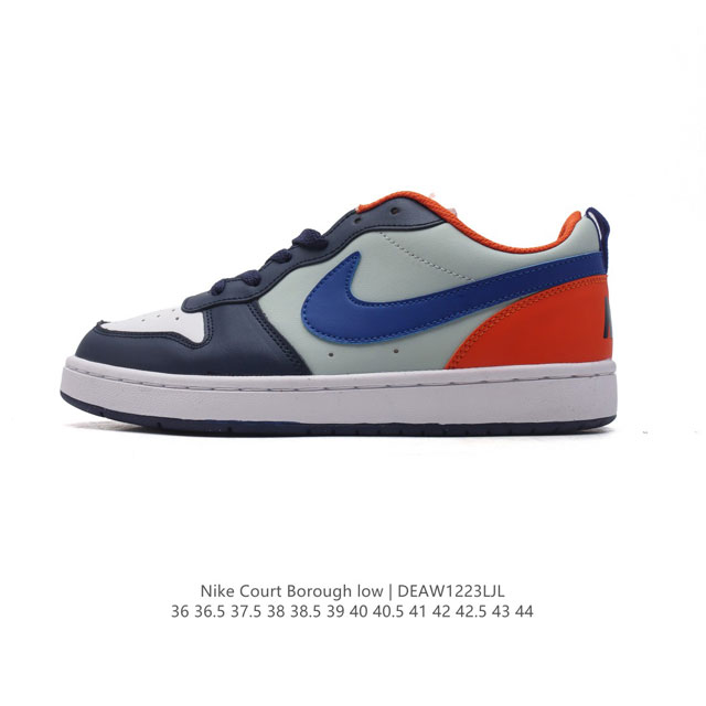 Nike Court Borough Low 1. 2. court Court aj1Low af1 3. ; logo Dv5456-401 36-44