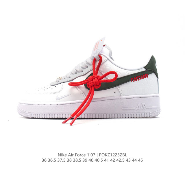 Nike Air Force 1 '07 Low 2025 force 1 Hv5979 36 36.5 37.5 38 38.5 39 40 40.5 41