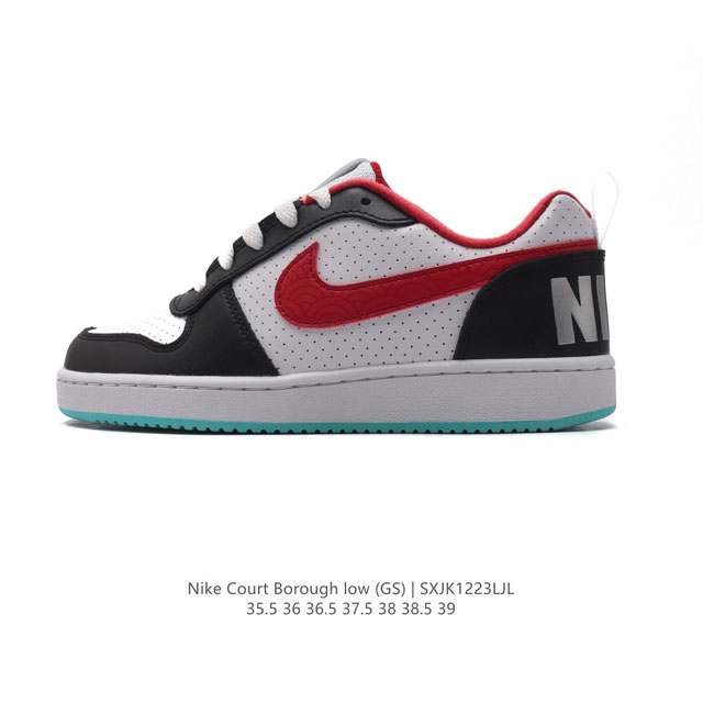 Nike Court Borough Low 1. 2. court Court aj1Low af1 3. ; logo Dq5354-161 35.5-3