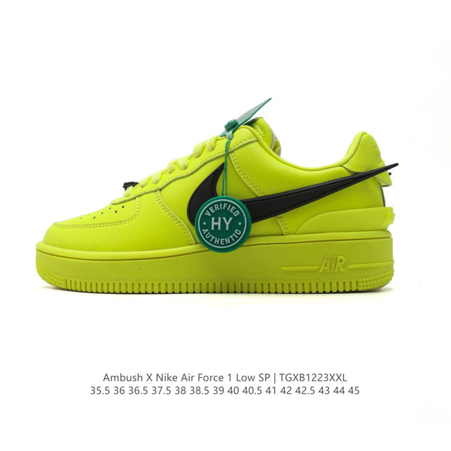 logo Af1 Ambush X Nk Air Force 1'07 Low Sp swoosh ambush swoosh dunk tpu ambush