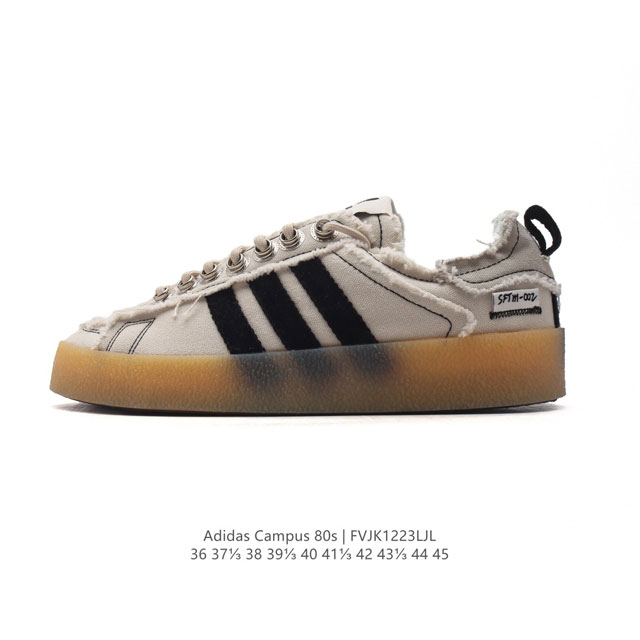 Adidas Song For The Mute X Adidas Originals Sftm-002 Campus S Seasame S Id4791