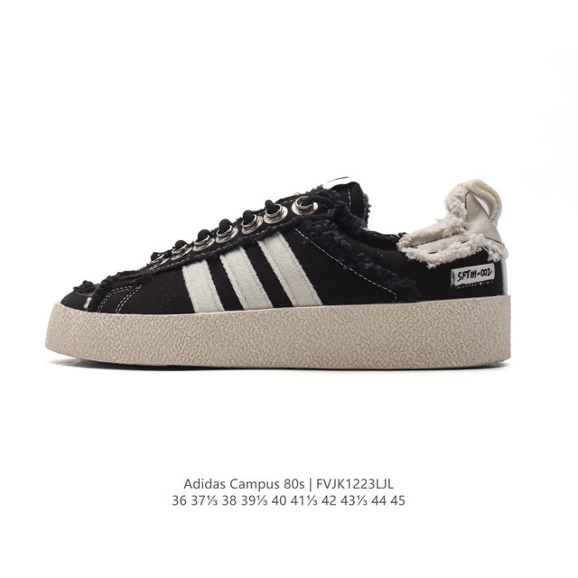 Adidas Song For The Mute X Adidas Originals Sftm-002 Campus S Seasame S Id4791