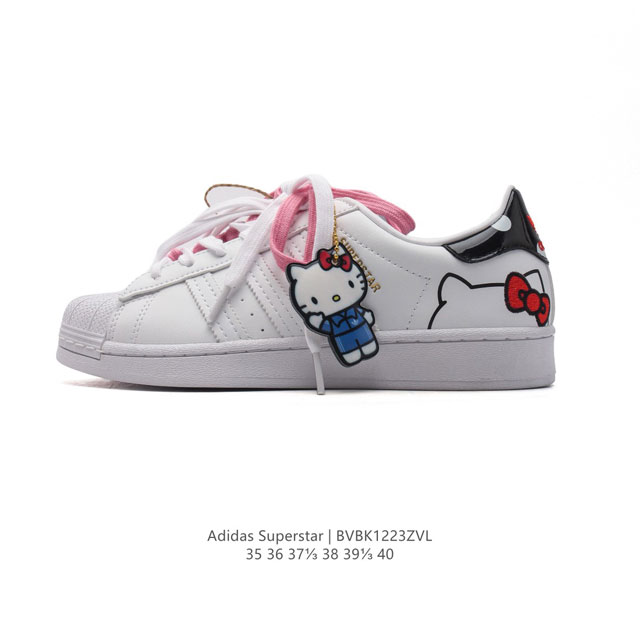 Adidas Superstar Hello Kitty 1982 1970 adidas Superstar Eg4958 35-40 Bvbk1223Zv