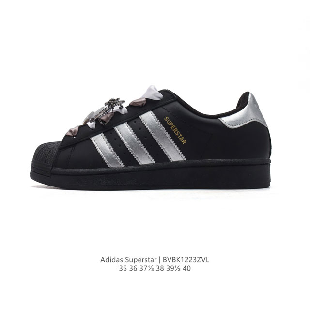 Adidas Superstar 1982 1970 adidas Superstar Eg4958 35-40 Bvbk1223Zvl