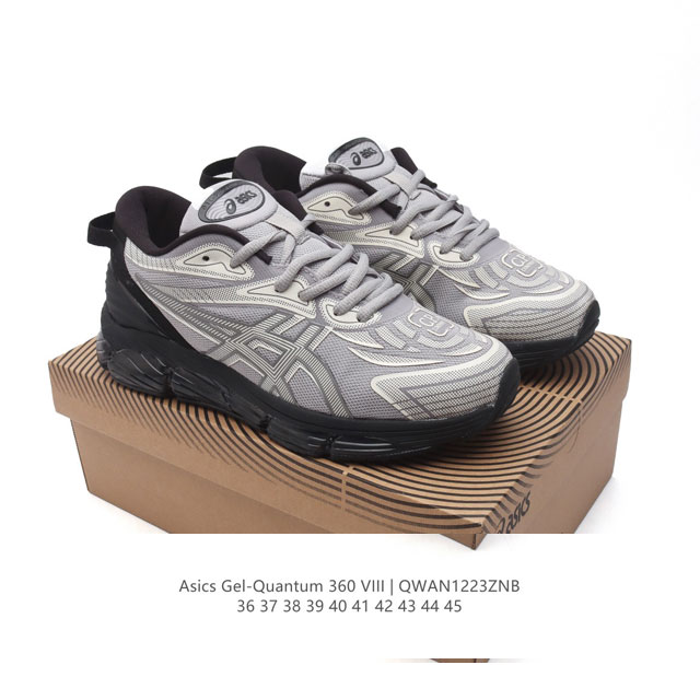 asics X C.P. Company Gel-Quantum 360 Viii C.P. Company Asics Gel-Quantum 360 Vi