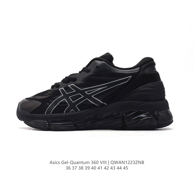 asics X C.P. Company Gel-Quantum 360 Viii C.P. Company Asics Gel-Quantum 360 Vi