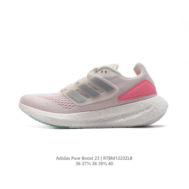 adidas Pureboost 23W s , ultraboost boost boost 23 If4839 36-45 Rtbm1223Zlb