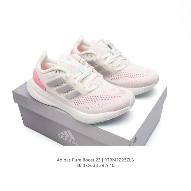 adidas Pureboost 23W s , ultraboost boost boost 23 If4839 36-45 Rtbm1223Zlb